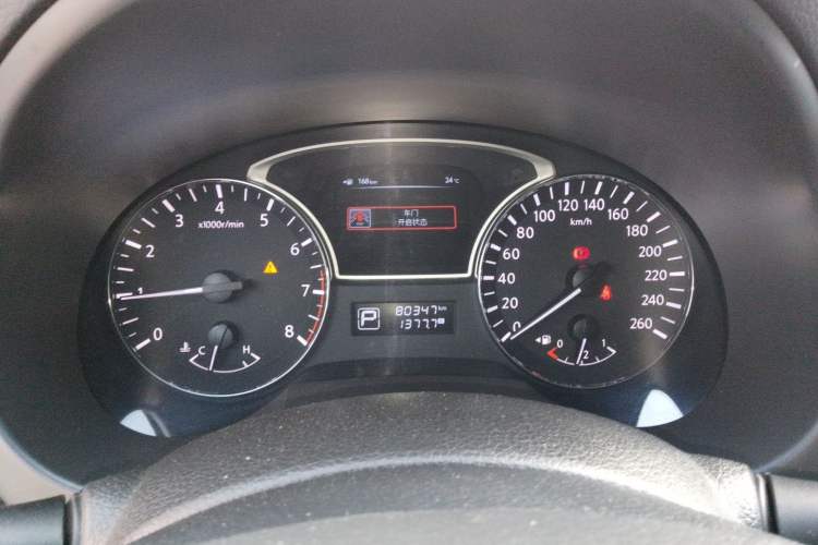 Used Nissan Teana 2013 2.0L XL-NAVI Smart Navigation Edition Instrument Cluster