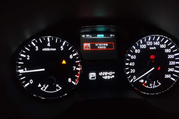 Used Nissan Teana 2013 2.5L XL Leading Edition Instrument Cluster