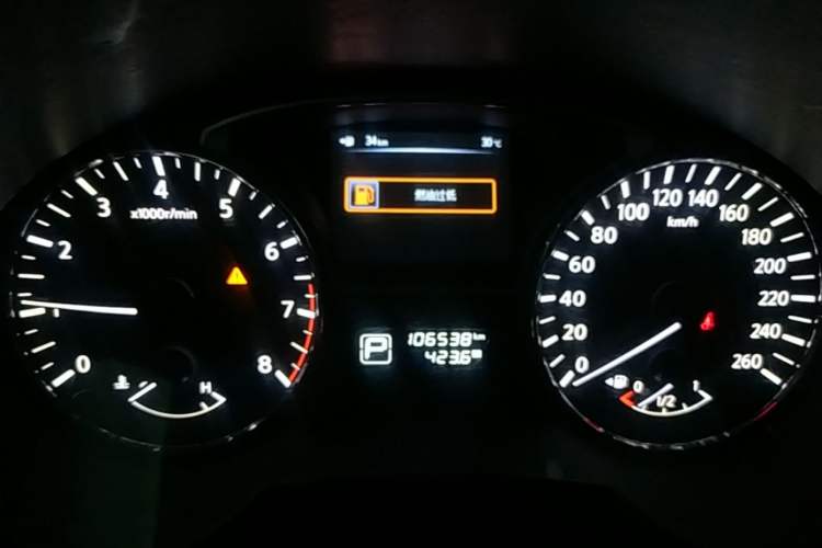 Used Nissan Teana 2013 2.0L XL Comfort Edition Instrument Cluster