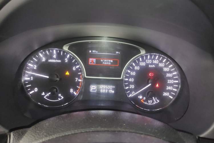 Used Nissan Teana 2013 2.0L XL Comfort Edition Instrument Cluster