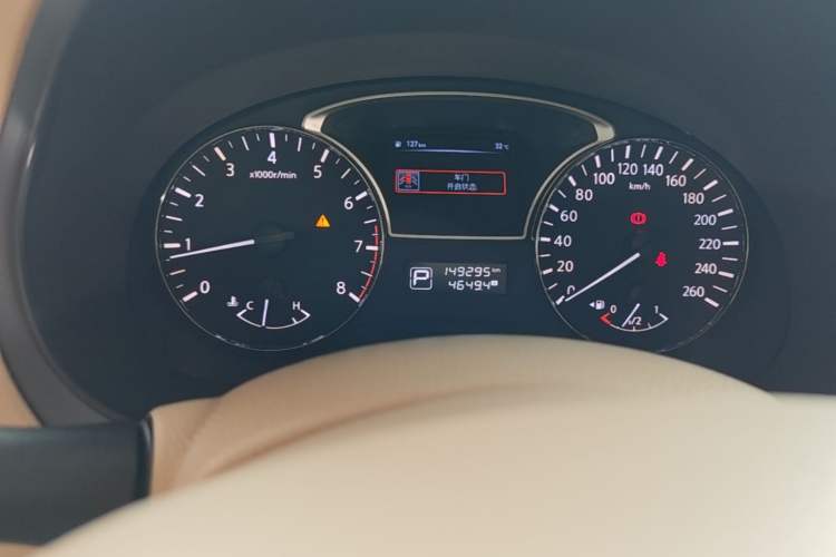 Used Nissan Teana 2013 2.0L XE Fashion Edition Instrument Cluster