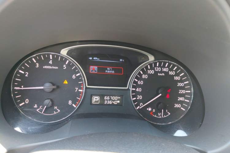 Used Nissan Teana 2013 2.0L XL Comfort Edition Instrument Cluster