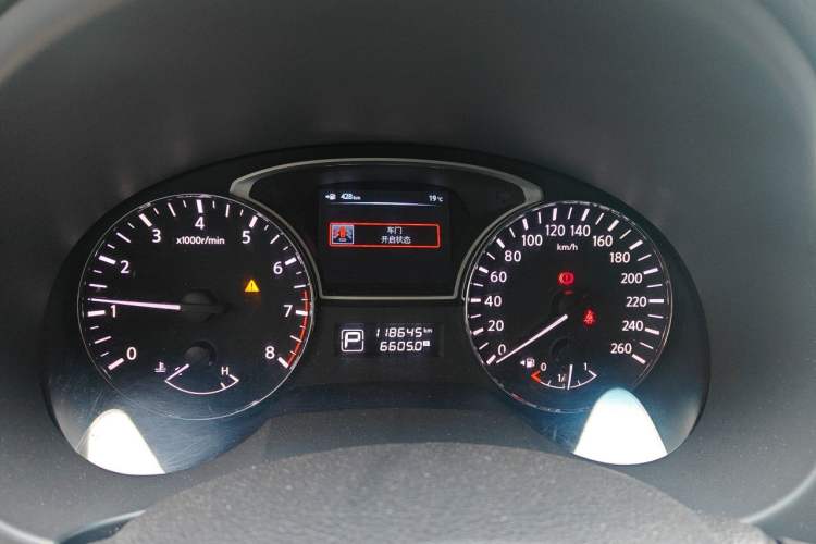 Used Nissan Teana 2013 2.0L XL Comfort Edition Instrument Cluster