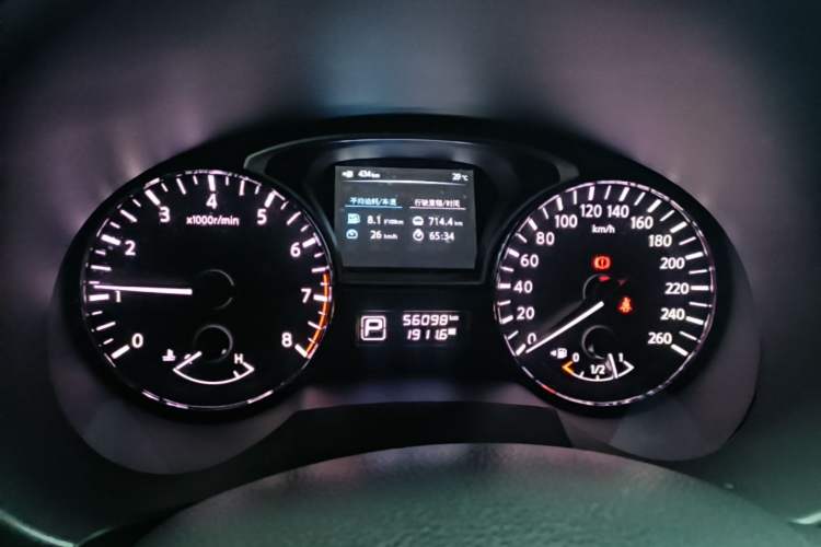 Used Nissan Teana 2013 2.0L XL Comfort Edition Instrument Cluster