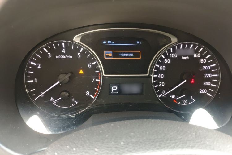 Used Nissan Teana 2013 2.0L XL Comfort Edition Instrument Cluster