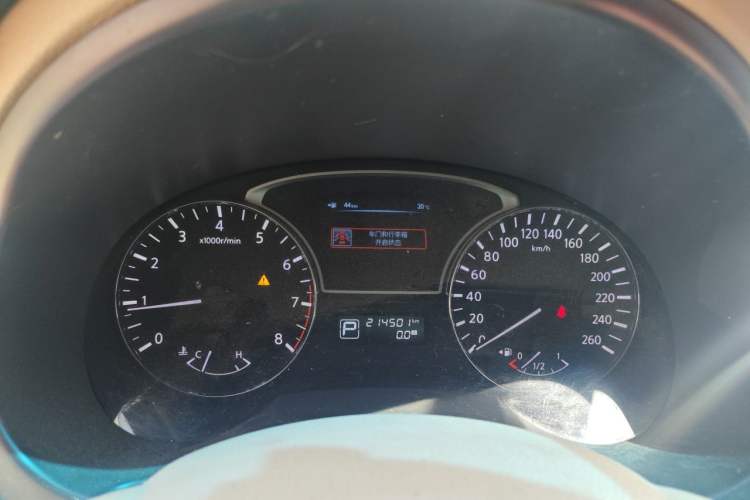 Used Nissan Teana 2013 2.0L XL Comfort Edition Instrument Cluster