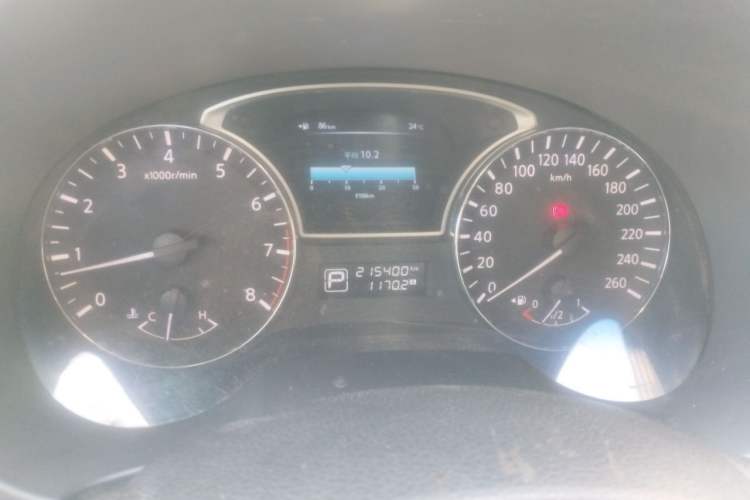 Used Nissan Teana 2013 2.0L XL Comfort Edition Instrument Cluster