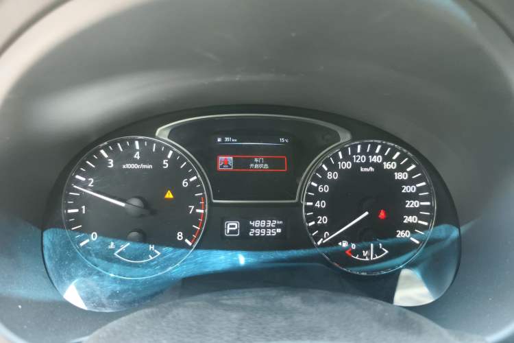 Used Nissan Teana 2013 2.0L XL Comfort Edition Instrument Cluster