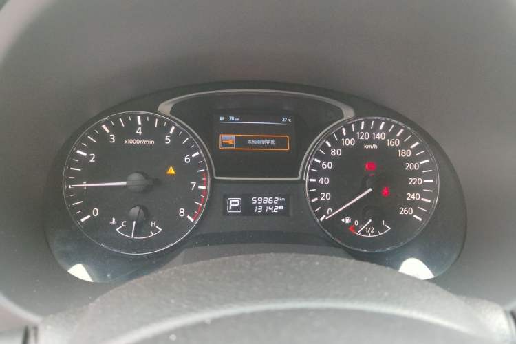 Used Nissan Teana 2013 2.0L XL Comfort Edition Instrument Cluster
