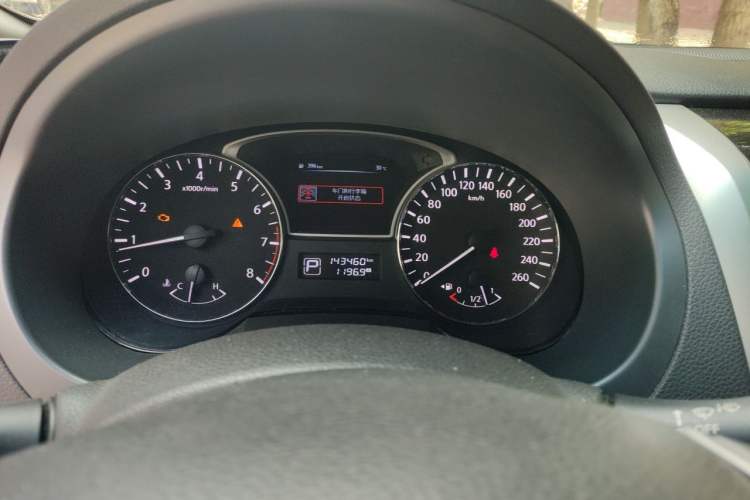 Used Nissan Teana 2013 2.0L XL Comfort Edition Instrument Cluster