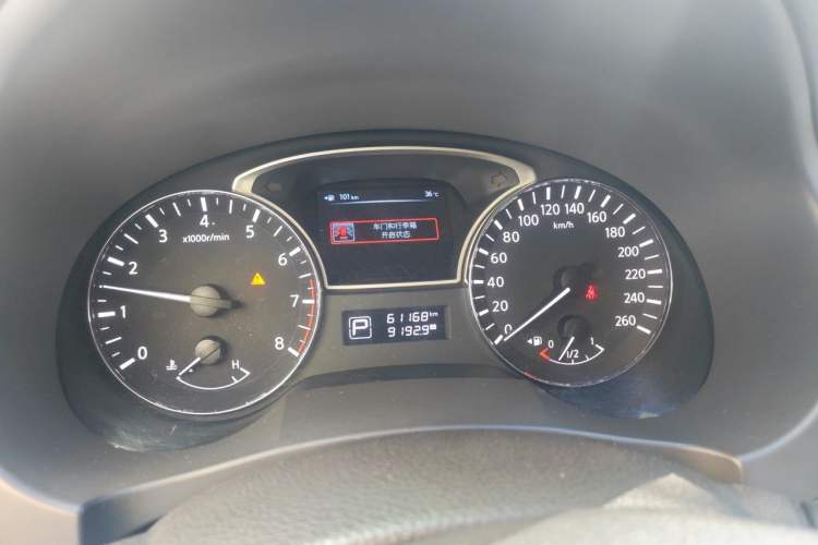 Used Nissan Teana 2013 2.0L XL Comfort Edition Instrument Cluster