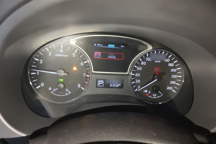 Used Nissan Teana 2013 2.0L XL Comfort Edition Instrument Cluster