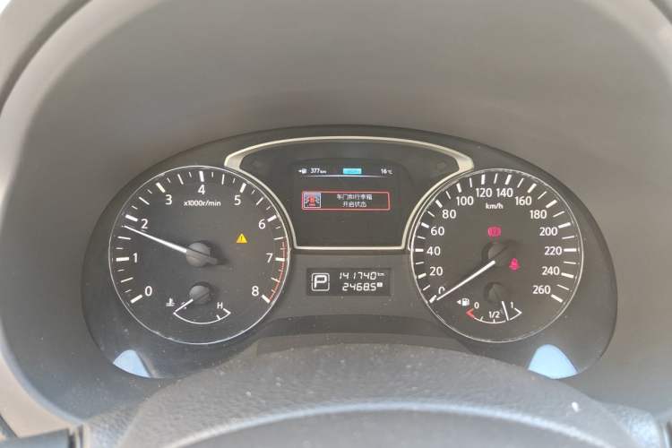 Used Nissan Teana 2013 2.0L XL Comfort Edition Instrument Cluster