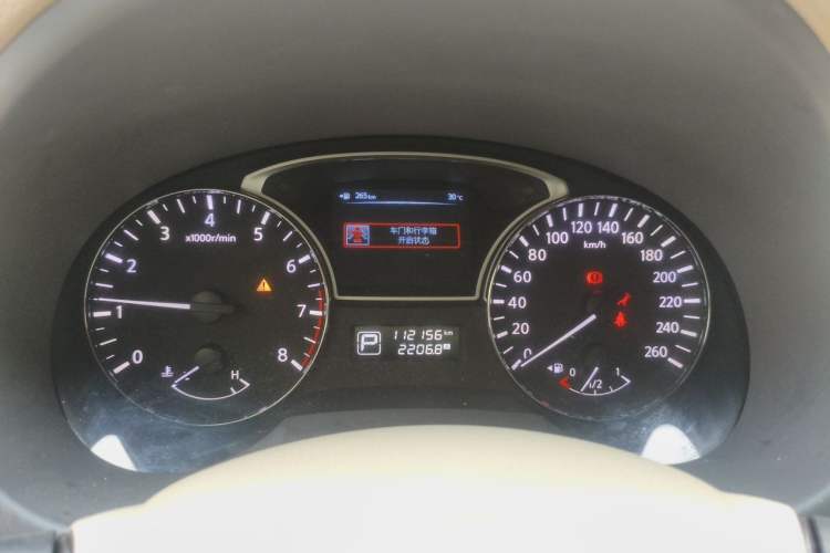 Used Nissan Teana 2013 2.0L XL Comfort Edition Instrument Cluster