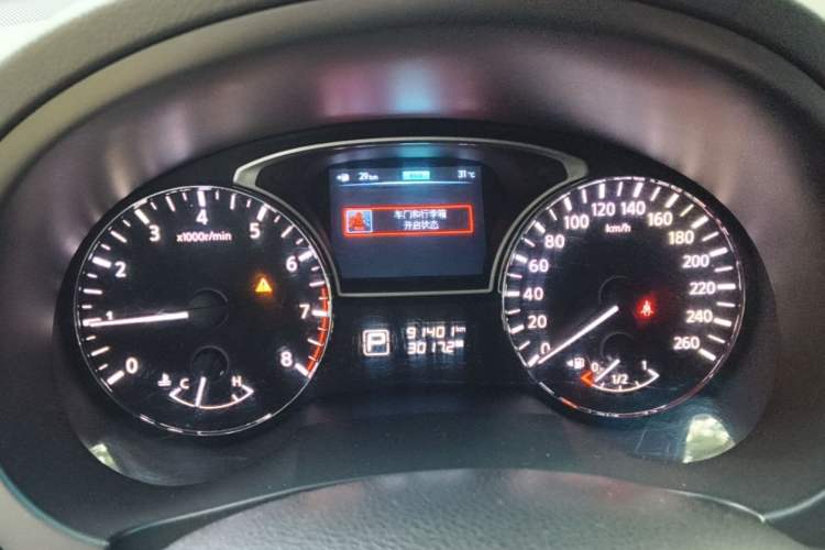 Used Nissan Teana 2013 2.0L XL Comfort Edition Instrument Cluster