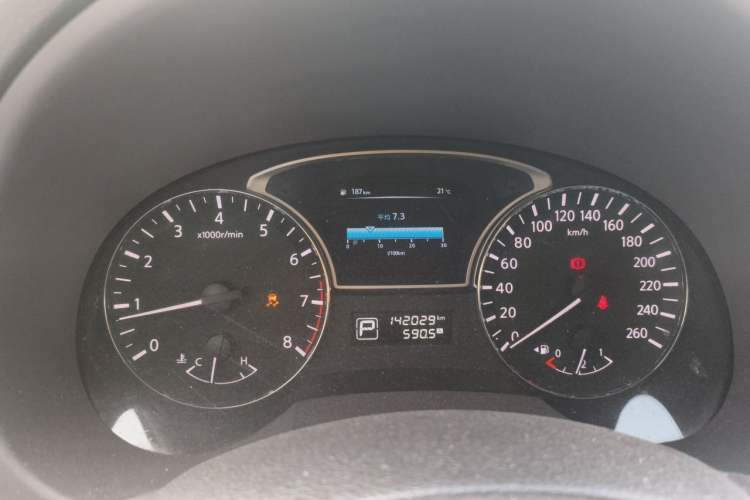 Used Nissan Teana 2013 2.0L XL Comfort Edition Instrument Cluster