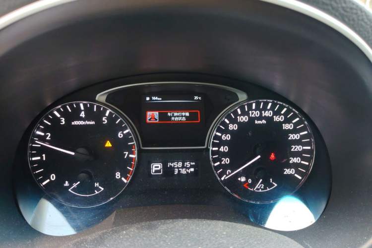 Used Nissan Teana 2013 2.5L XL Leading Edition Instrument Cluster