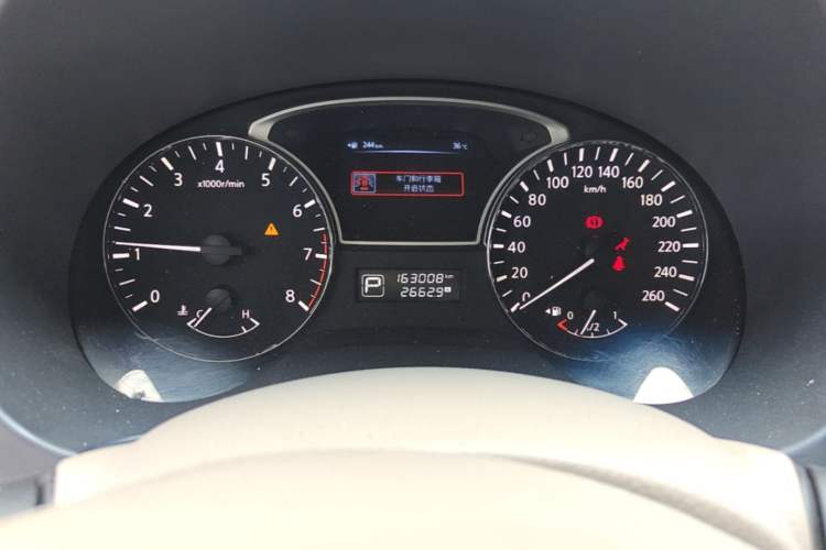 Used Nissan Teana 2013 2.0L XL Comfort Edition Instrument Cluster