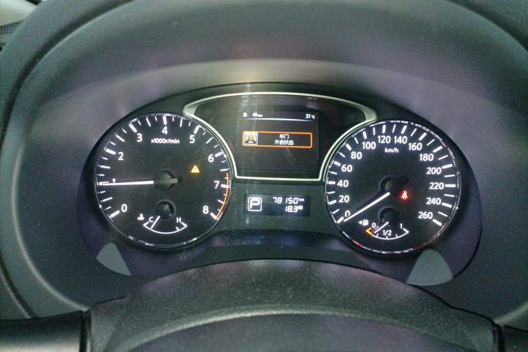 Used Nissan Teana 2013 2.0L XL Comfort Edition Instrument Cluster
