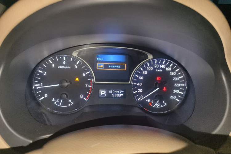 Used Nissan Teana 2013 2.5L XL Leading Edition Instrument Cluster