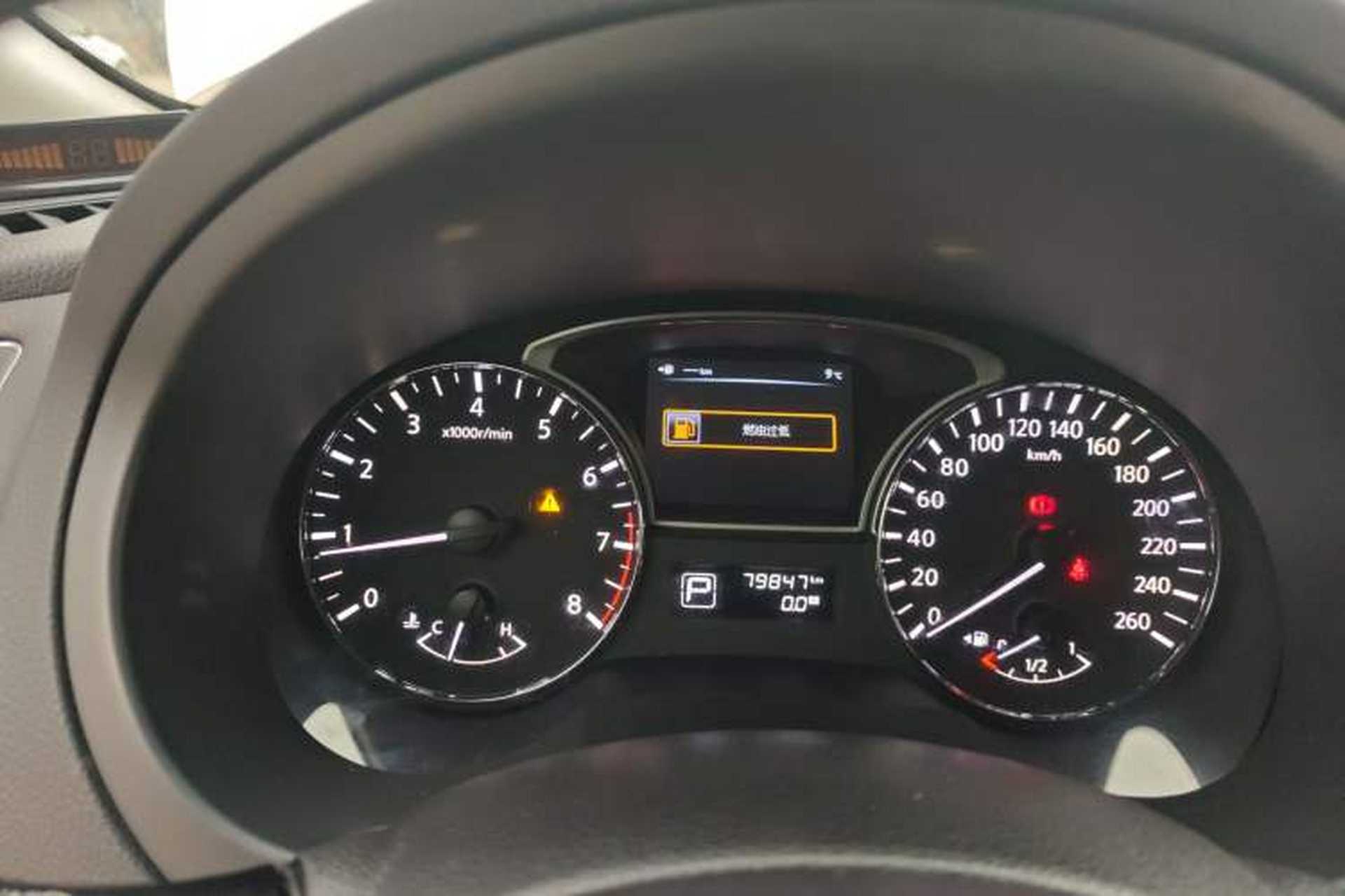 Used Nissan Teana 2013 2.0L XL Comfort Edition Instrument Cluster