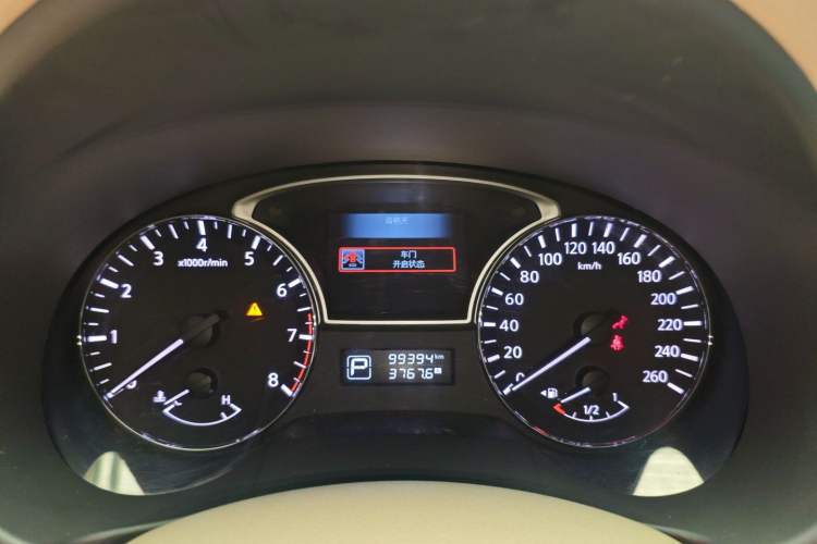 Used Nissan Teana 2013 2.0L XE Fashion Edition Instrument Cluster