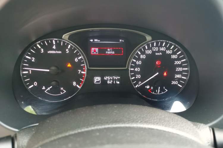 Used Nissan Teana 2013 2.0L XL Comfort Edition Instrument Cluster
