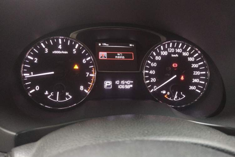Used Nissan Teana 2013 2.0L XL Comfort Edition Instrument Cluster