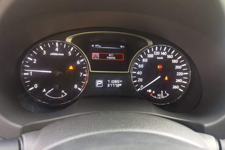 Used Nissan Teana 2013 2.0L XL Comfort Edition Instrument Cluster