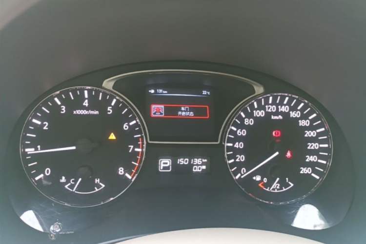 Used Nissan Teana 2013 2.0L XL Comfort Edition Instrument Cluster