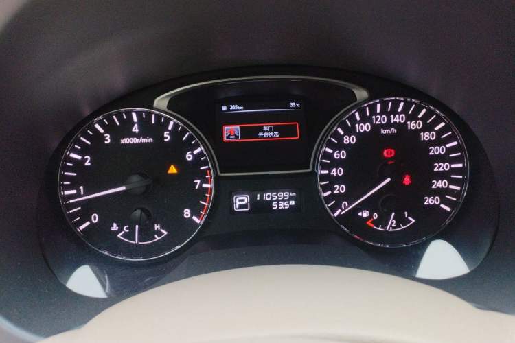 Used Nissan Teana 2013 2.0L XL Comfort Edition Instrument Cluster
