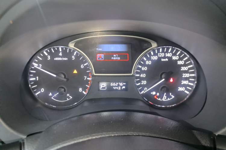 Used Nissan Teana 2013 2.0L XL Comfort Edition Instrument Cluster