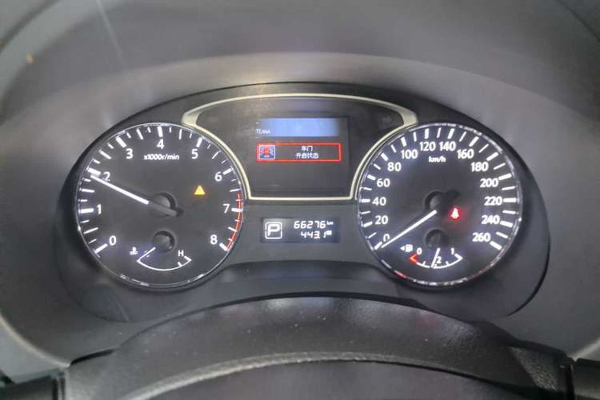 Used Nissan Teana 2013 2.0L XL Comfort Edition Instrument Cluster