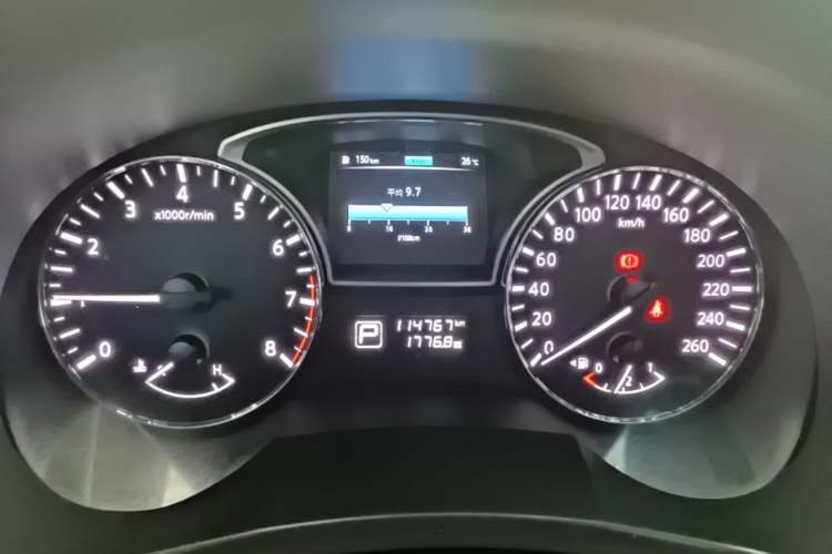 Used Nissan Teana 2013 2.0L XL Comfort Edition Instrument Cluster