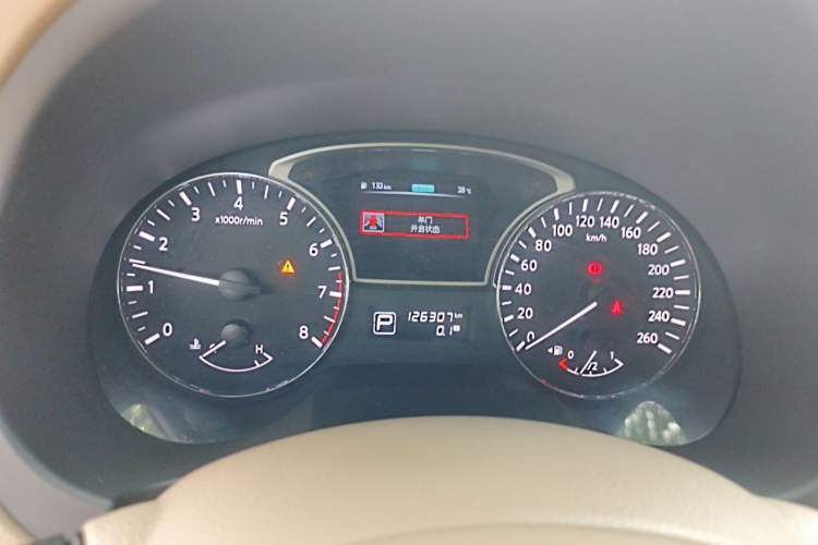 Used Nissan Teana 2013 2.5L XL Leading Edition Instrument Cluster