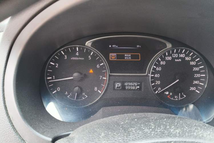 Used Nissan Teana 2013 2.0L XL Comfort Edition Instrument Cluster