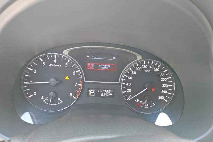 Used Nissan Teana 2013 2.0L XL Comfort Edition Instrument Cluster