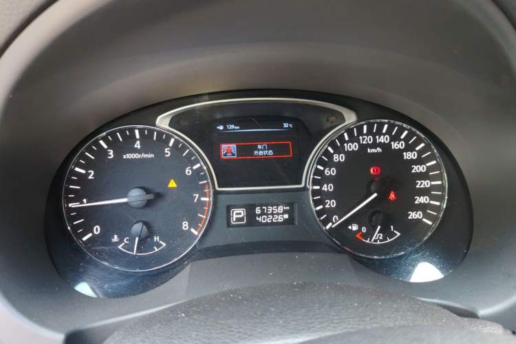 Used Nissan Teana 2013 2.0L XL Comfort Edition Instrument Cluster