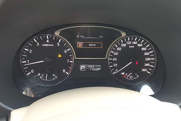 Used Nissan Teana 2013 2.0L XL Comfort Edition Instrument Cluster