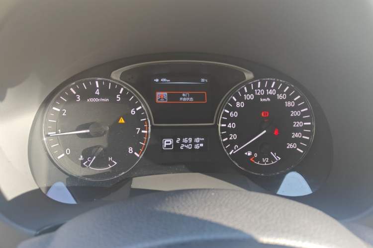 Used Nissan Teana 2013 2.0L XL-NAVI Smart Navigation Edition Instrument Cluster