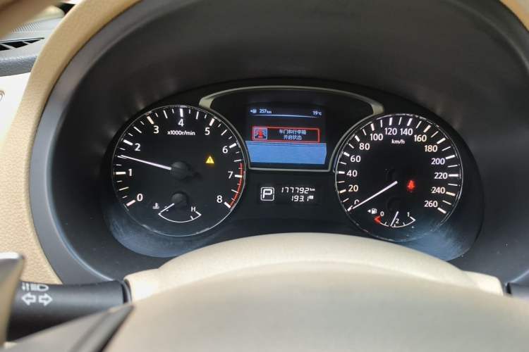 Used Nissan Teana 2013 2.5L XL Leading Edition Instrument Cluster