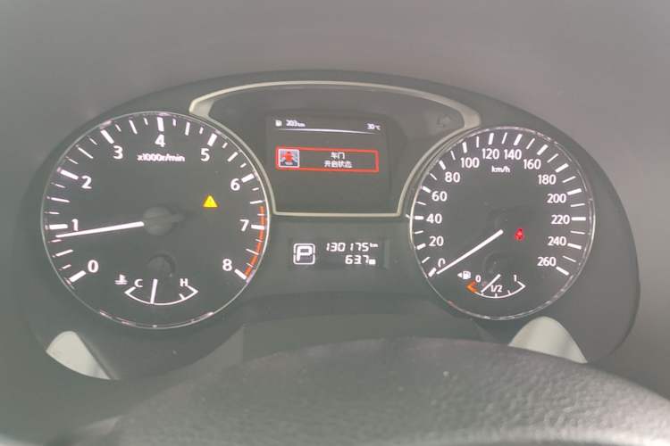 Used Nissan Teana 2013 2.0L XL Comfort Edition Instrument Cluster