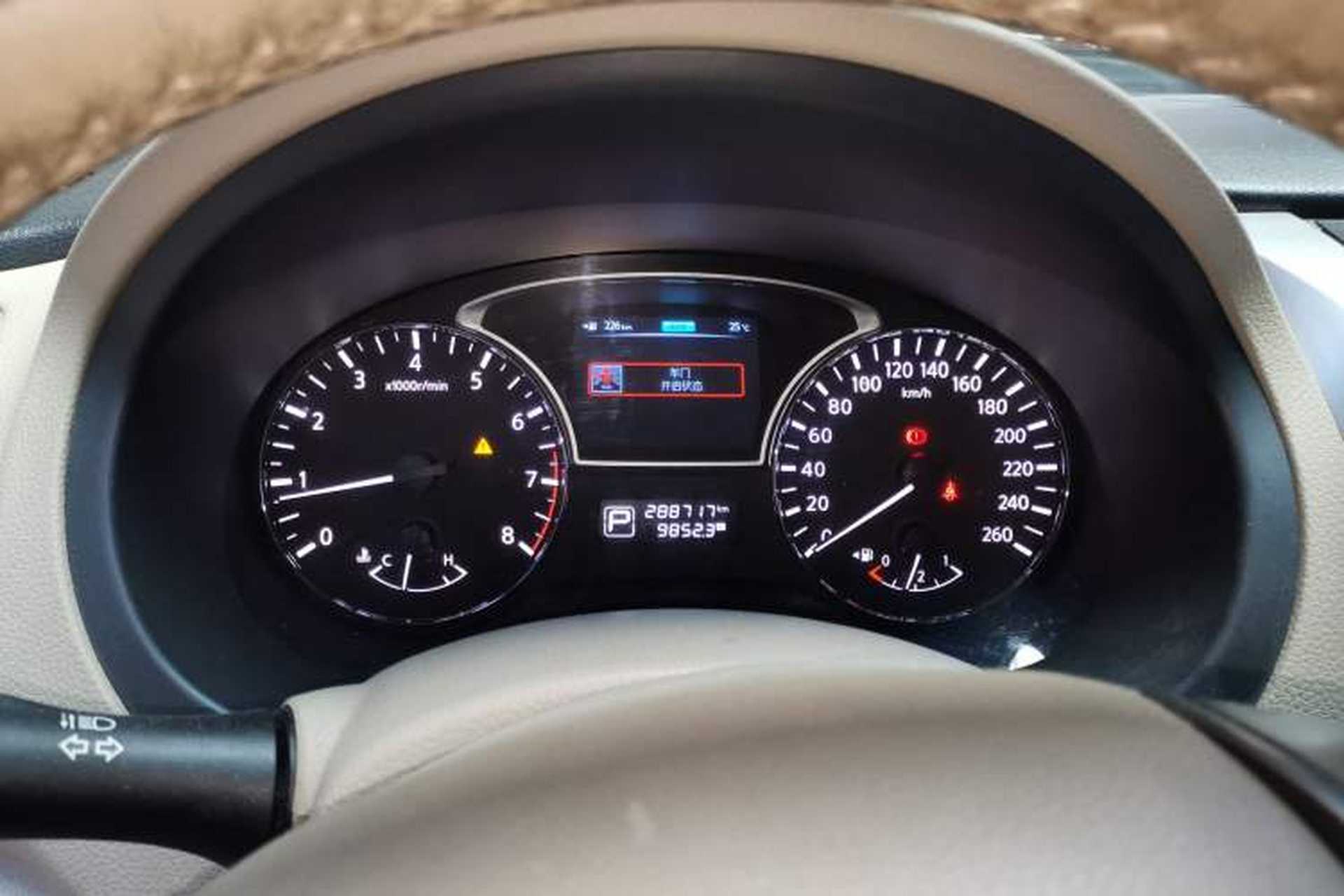 Used Nissan Teana 2013 2.0L XL Comfort Edition Instrument Cluster