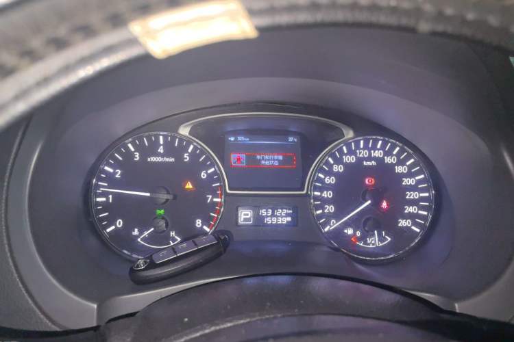 Used Nissan Teana 2013 2.0L XL Comfort Edition Instrument Cluster