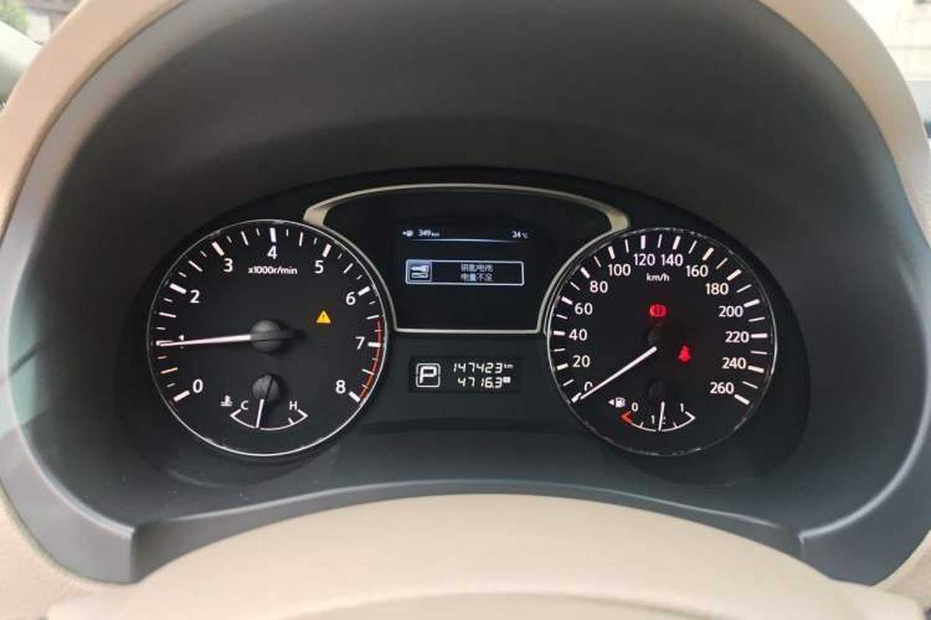 Used Nissan Teana 2013 2.0L XL-NAVI Smart Navigation Edition Instrument Cluster