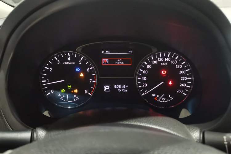 Used Nissan Teana 2013 2.5L XL Leading Edition Instrument Cluster