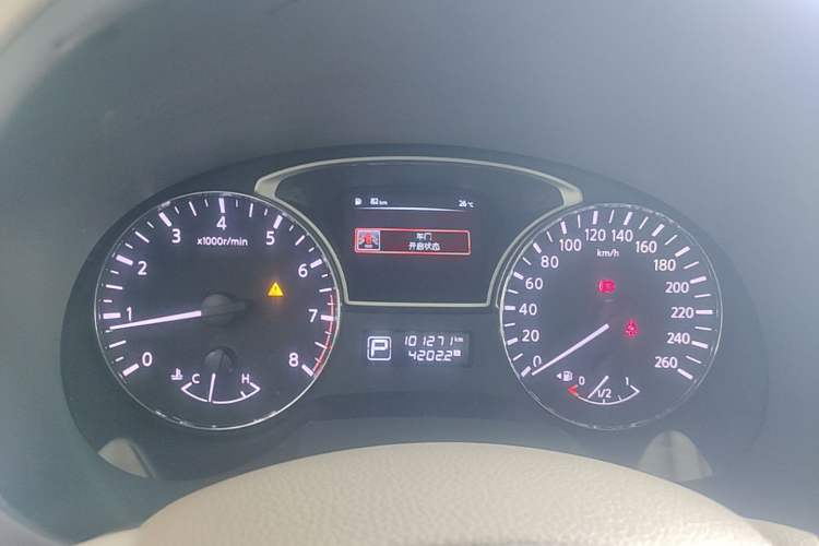 Used Nissan Teana 2013 2.0L XE Fashion Edition Instrument Cluster