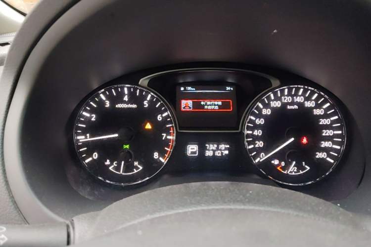 Used Nissan Teana 2013 2.0L XL Comfort Edition Instrument Cluster