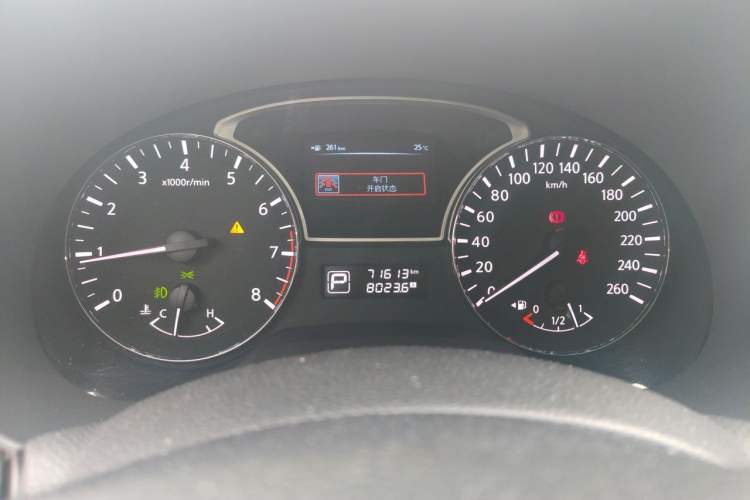 Used Nissan Teana 2013 2.5L XL Leading Edition Instrument Cluster