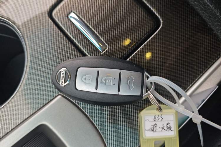 Used Nissan Teana 2013 2.0L XL Comfort Edition Interior 1